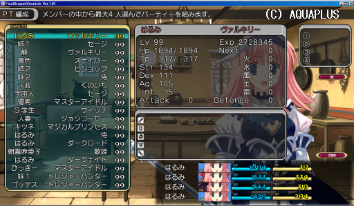 �Ϥ�ߣ��ݣ�