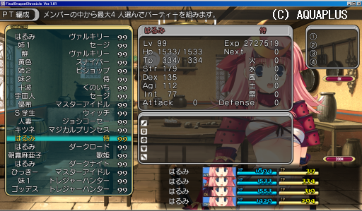 �Ϥ�ߣ��ݣ�